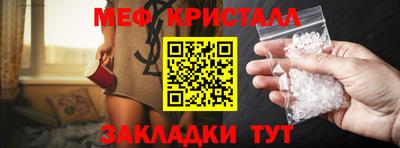 ешки Кулебаки