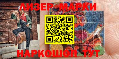 индика Кунгур