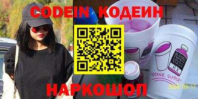 ешки Кулебаки