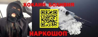 индика Кунгур
