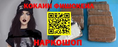 ешки Кулебаки