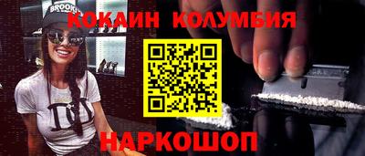 ешки Кулебаки