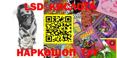 ешки Кулебаки