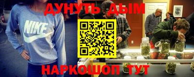 ешки Кулебаки