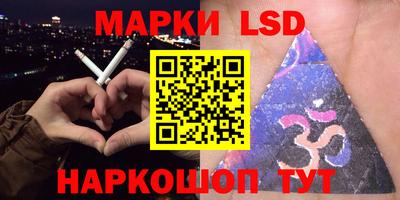ешки Кулебаки