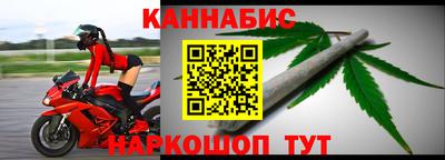 индика Кунгур