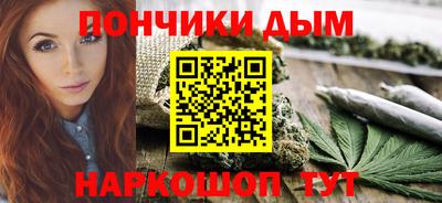 марки nbome Кумертау