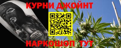 ешки Кулебаки