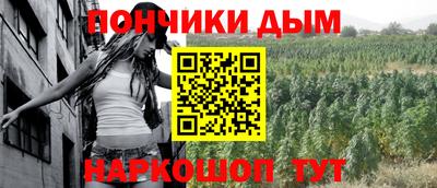 индика Кунгур