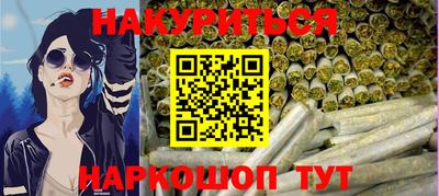 индика Кунгур