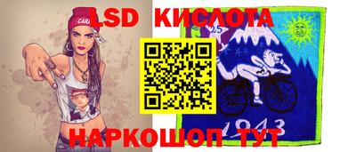 марки nbome Кумертау
