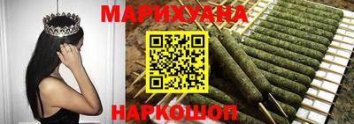 марки nbome Кумертау
