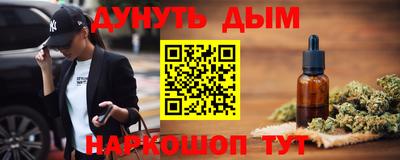 индика Кунгур