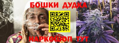 ешки Кулебаки