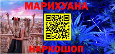 ешки Кулебаки
