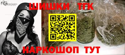 индика Кунгур