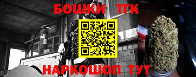 индика Кунгур