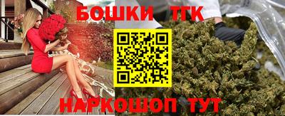 марки nbome Кумертау