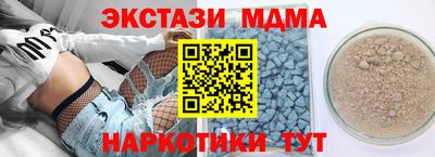 ешки Кулебаки