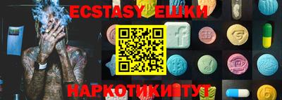 марки nbome Кумертау