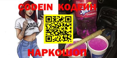 индика Кунгур