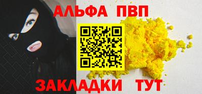 индика Кунгур