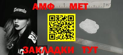 индика Кунгур