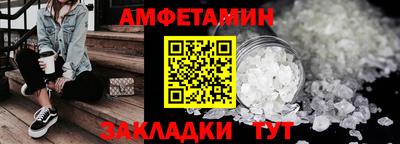 ешки Кулебаки