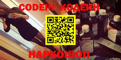 ешки Кулебаки