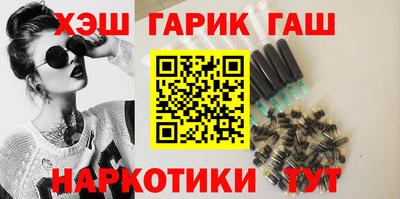 марки nbome Кумертау