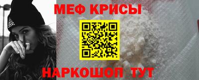 марки nbome Кумертау