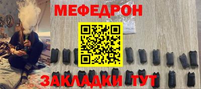 марки nbome Кумертау