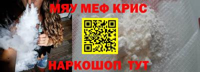 ешки Кулебаки